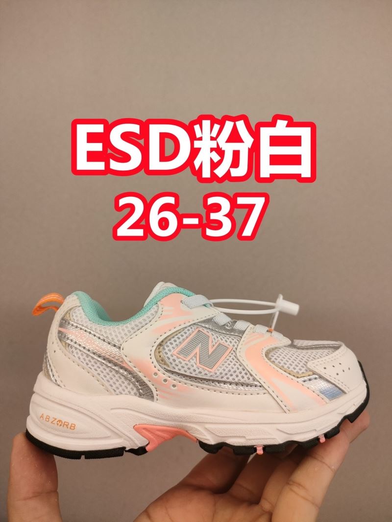 NEW BALANCE SHOES